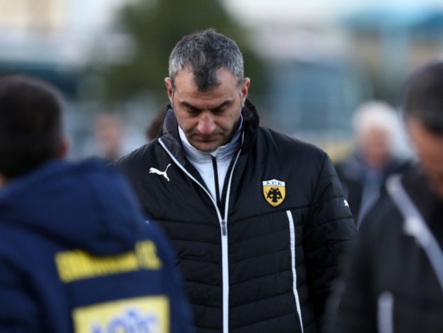 «Κακή παρένθεση»