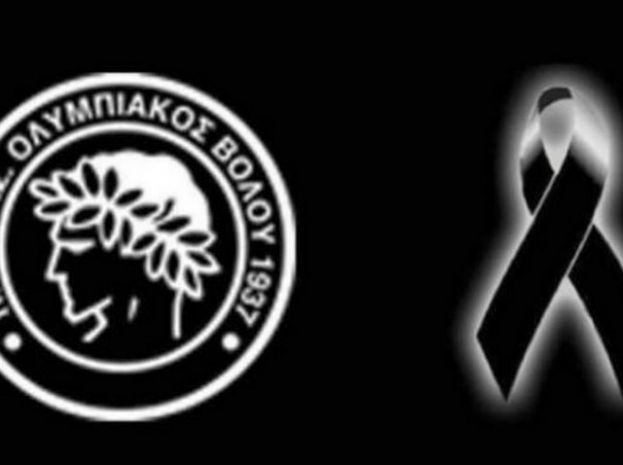 «Έφυγε» ο Νεοκλής Παναγής