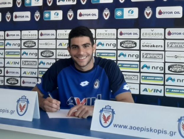 Στην Επισκοπή ο Μπελεβώνης