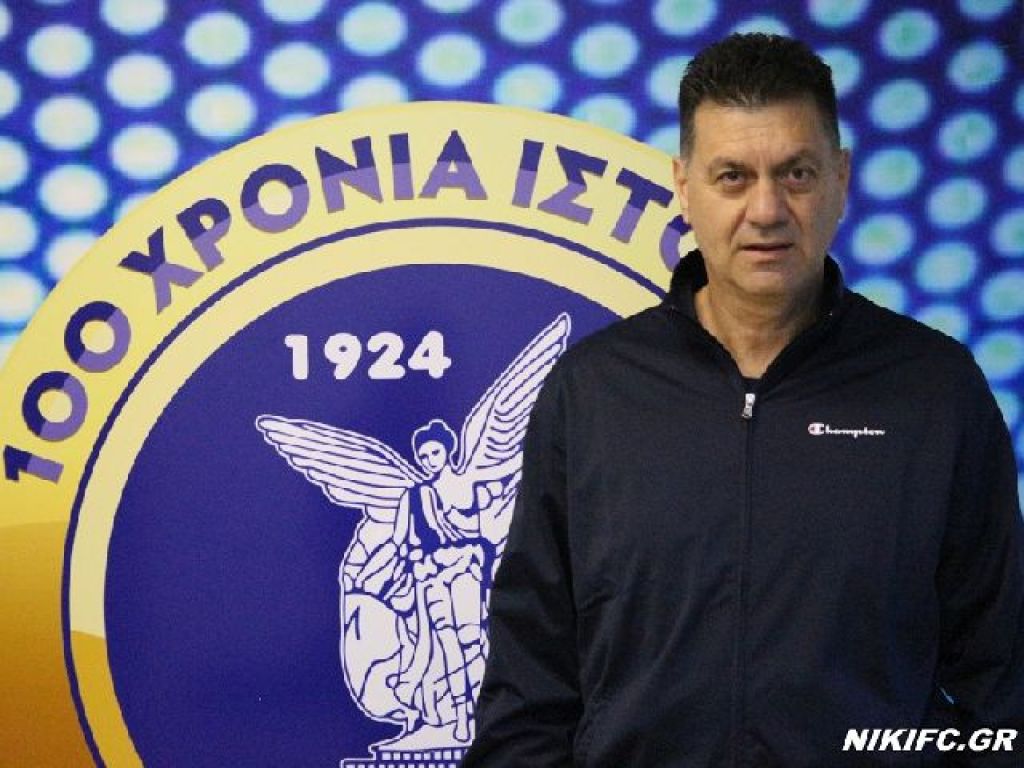 Γκουτσίδης: «Γρήγορη παραμονή»