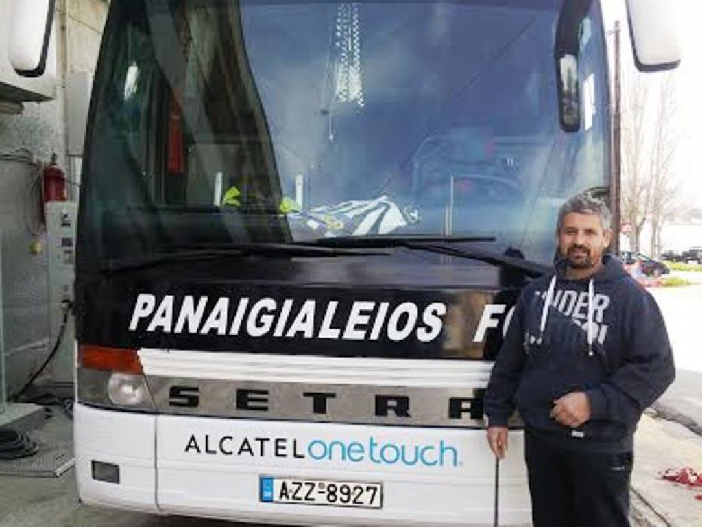 Ευχαριστίες για το πετρέλαιο