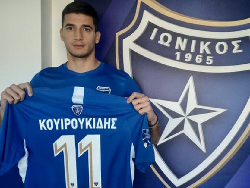 Στον Ιωνικό ο Κουϊρουκίδης
