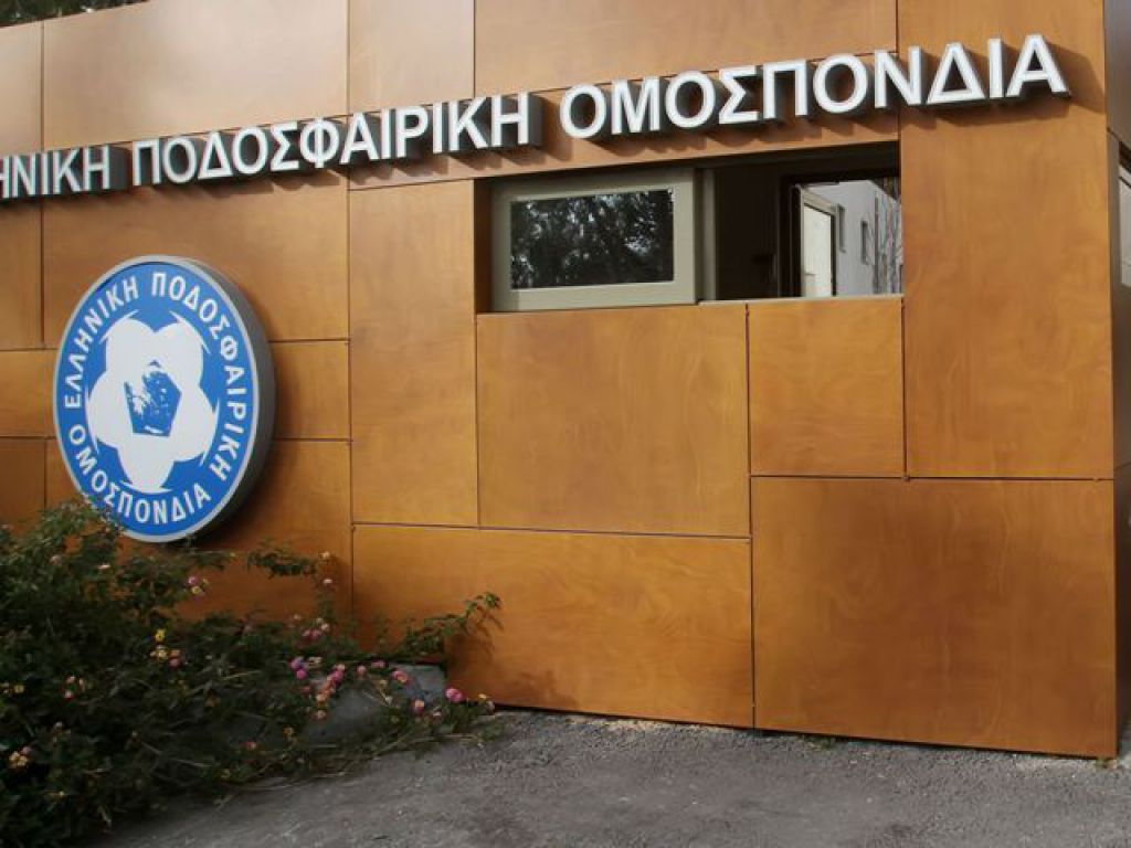 Κληρώνει 11/8 για το Κύπελλο