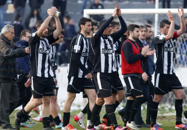Με Ντος Σάντος η Δόξα
