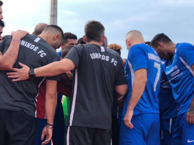 Αλλαγή για Ιωνικό