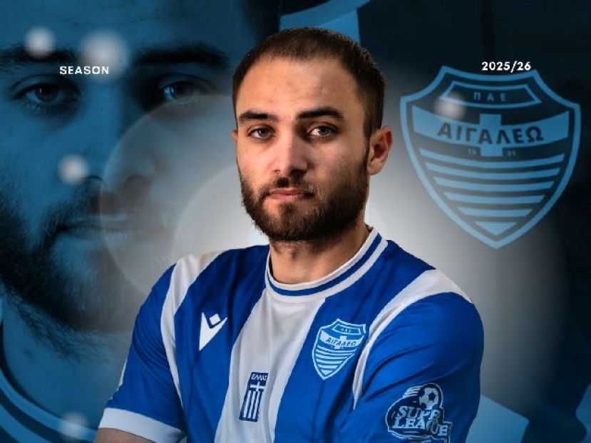 Στο Σίτι και ο Σπυρίδης
