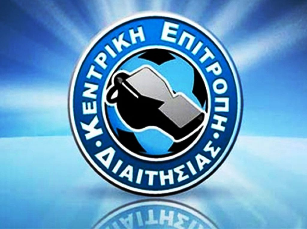 «Προσήλωση στους κανονισμούς»
