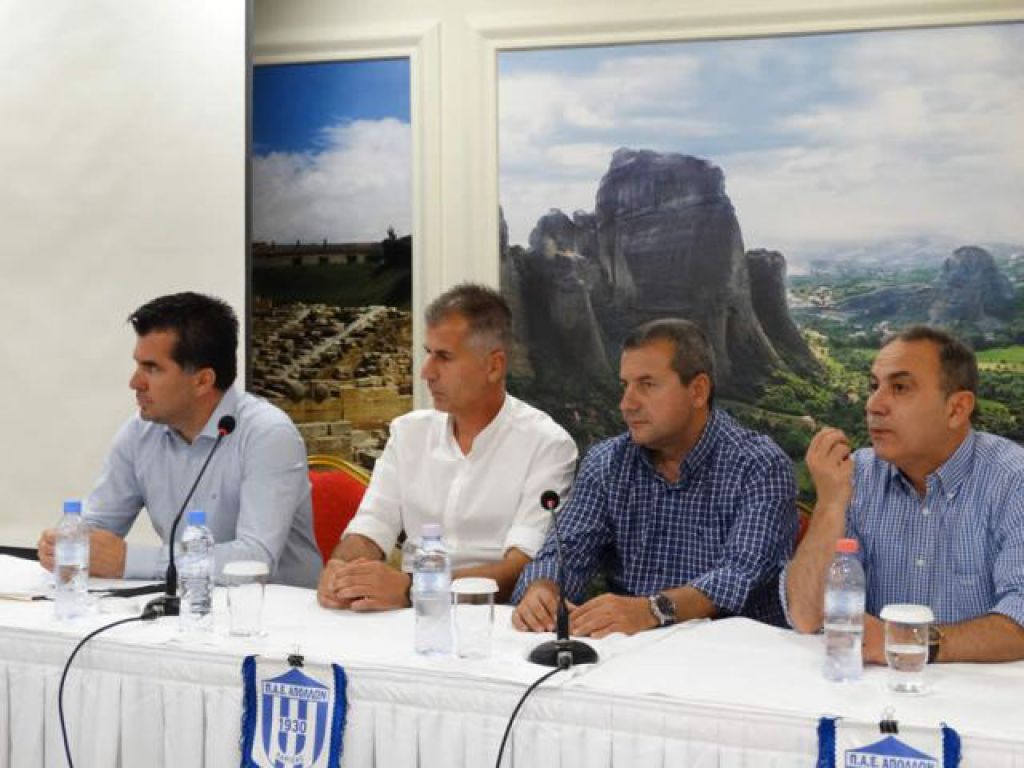 Το νέο πλάνο του Απόλλωνα Λάρισας