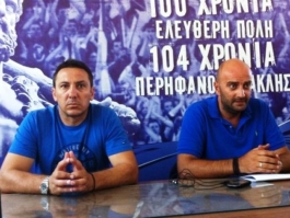 «Ο Ηρακλής θα τρώει σίδερα»