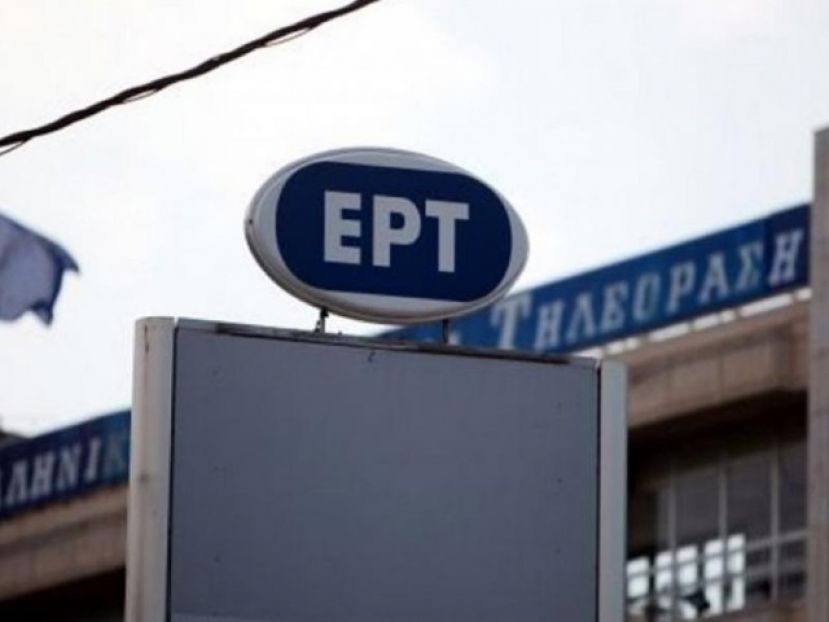 Φρένο ΕΡΤ για Super League 2