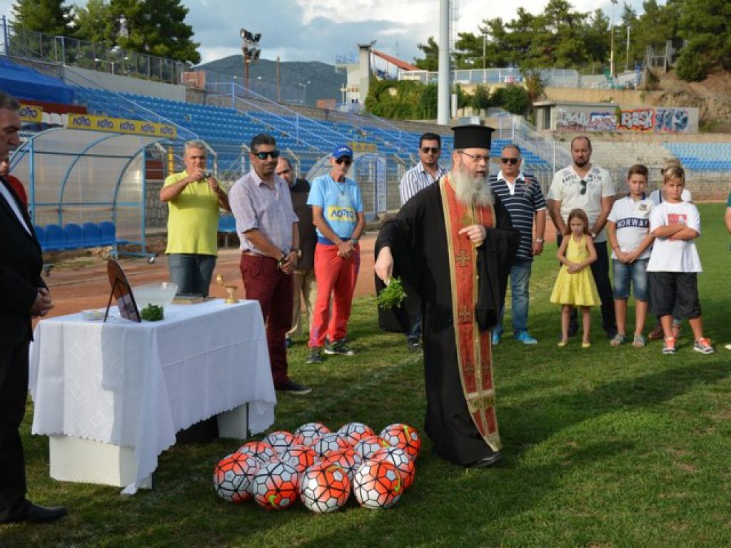 Αγιάστηκε η Λαμία