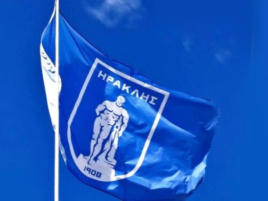 Αρνητική εισήγηση για ΠΟΤ Ηρακλή