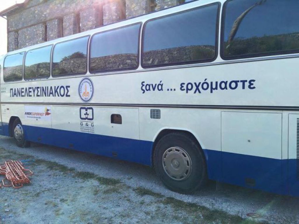 «Ξανά… ερχόμαστε»