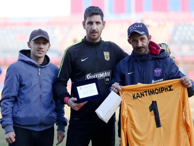 Τίμησε τον Καντιμοίρη