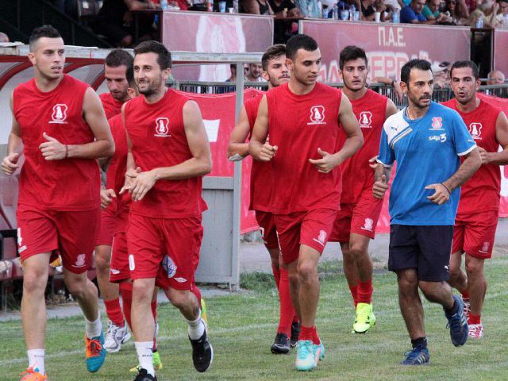 Επιστροφή στη βάση