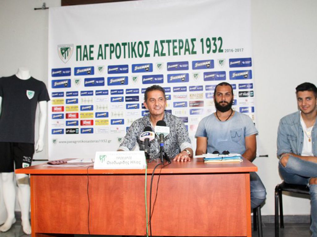 Στο… άγνωστο ο Αγροτικός