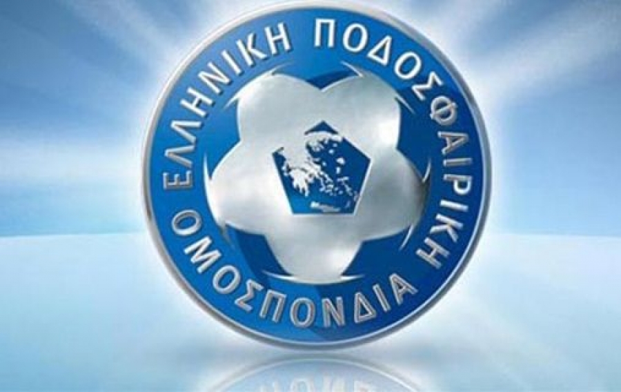Ξεκάθαρη θέση υπέρ των τριών η ΕΠΟ