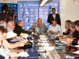 Η 1η αγωνιστική του Κυπέλλου