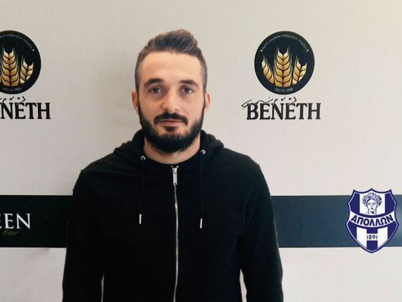 Επιβεβαίωση με Πιπίνη
