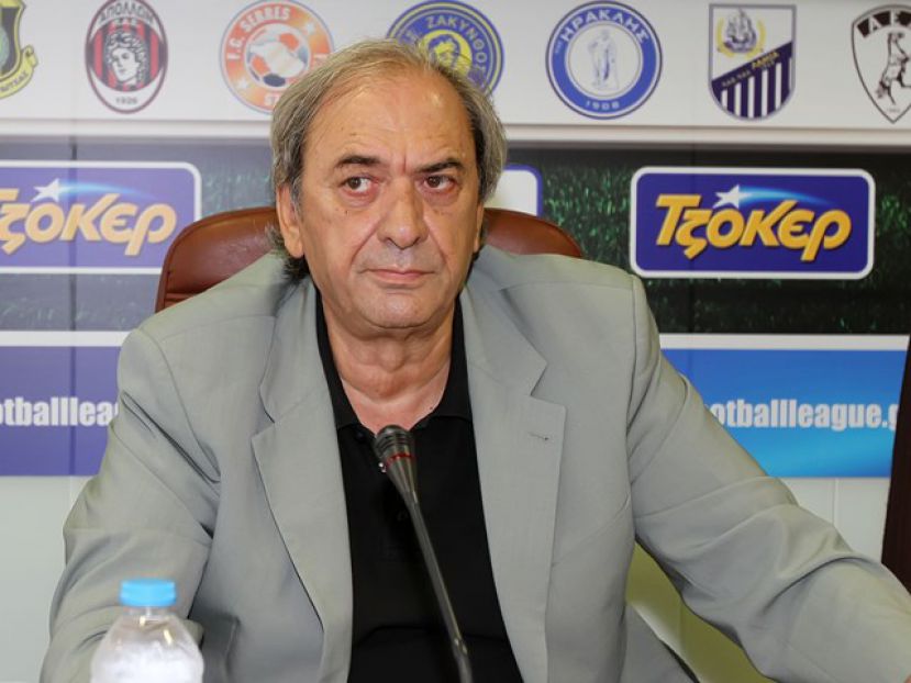 Ζητάει μετάθεση Κυπέλλου