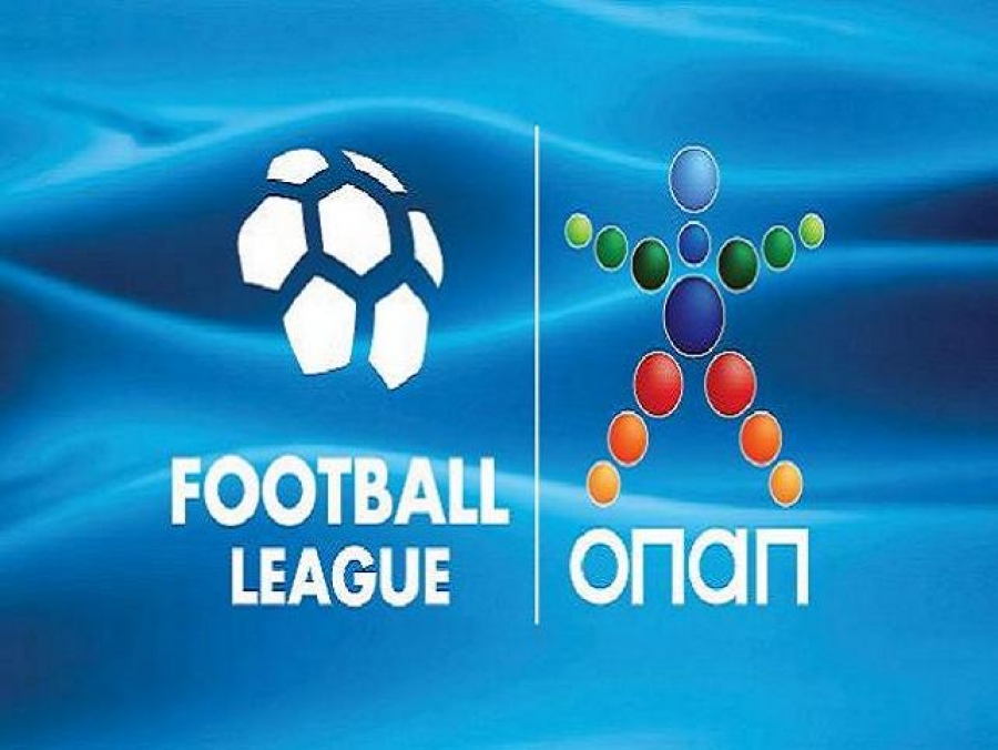 Πάει για νέα αναβολή