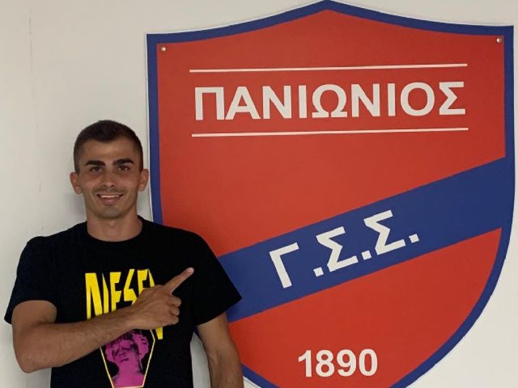Από την Κηφισιά στον Πανιώνιο