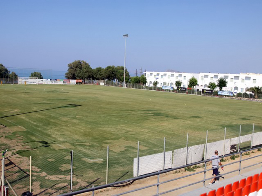 Στο Μάλεμε με Απόλλωνα