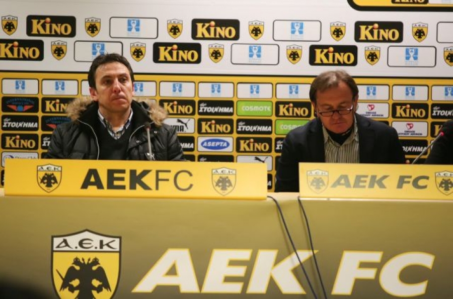«Δίκαια η Καβάλα»