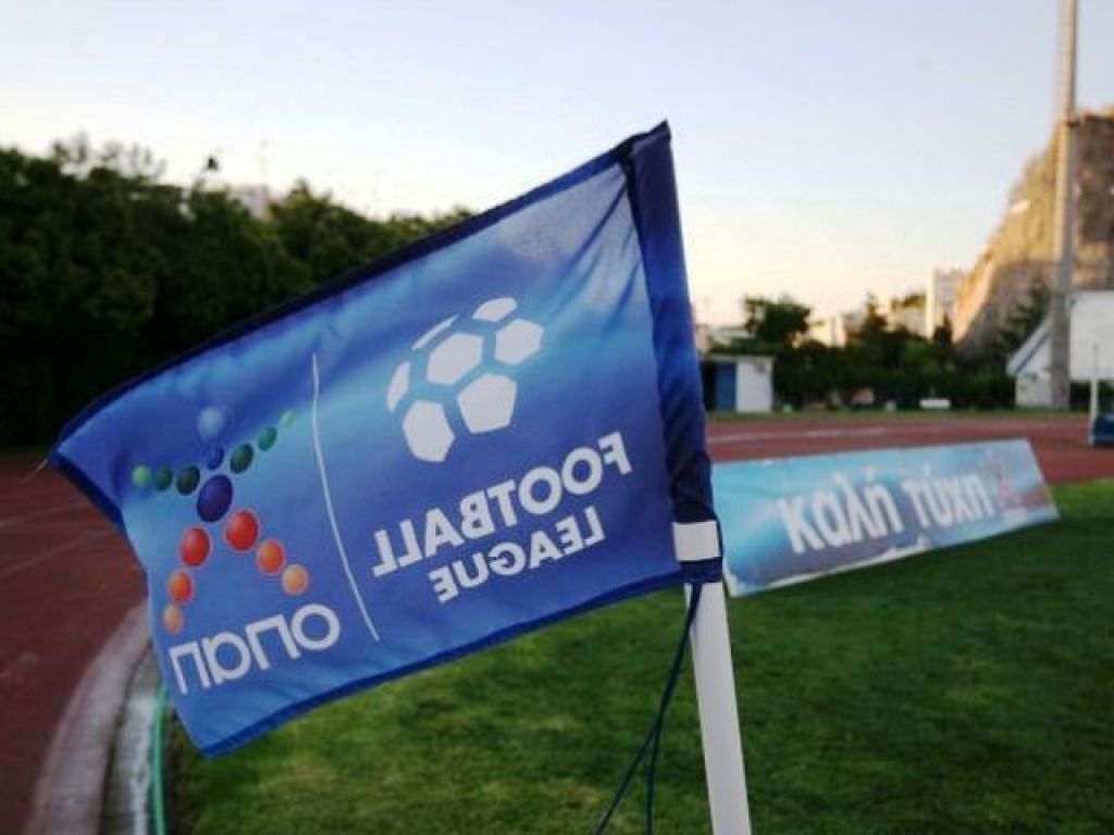 Η 11η αγωνιστική