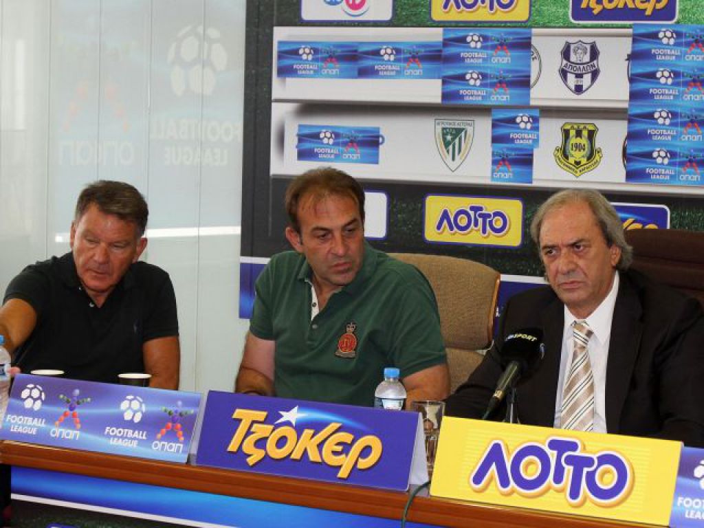 Συμβούλιο για την ΕΕΑ στη Λίγκα