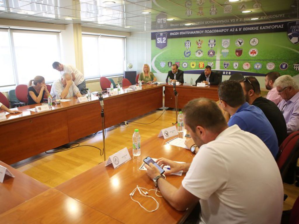 «Σε εκκρεμότητα η σύμβασή σας»
