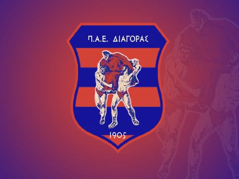 Επιστροφή βαθμών στον Διαγόρα