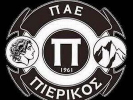 «Προετοιμασία από την αρχή»