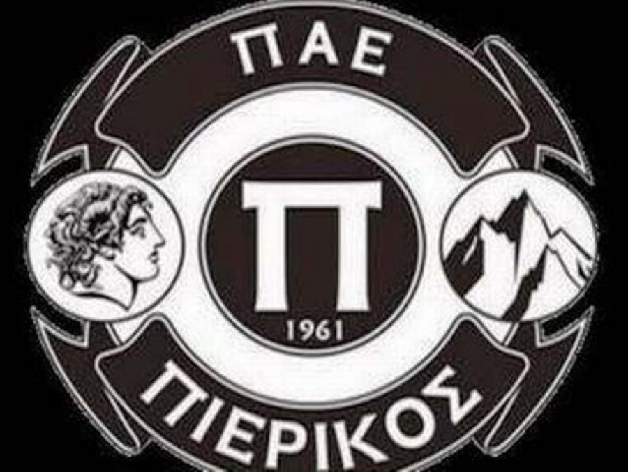 «Προετοιμασία από την αρχή»