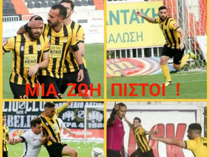 «Ο νοτιάς μεταφέρει πέτρες»