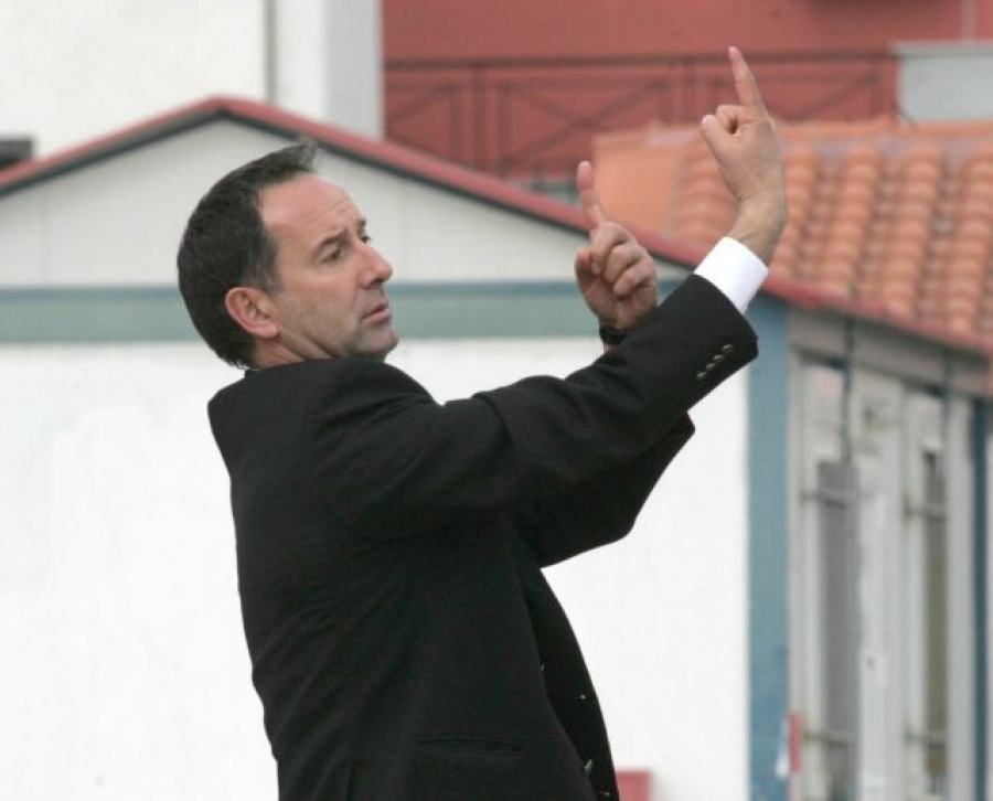 Ανοικτό του Τζαναβάρα