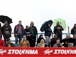 Εξαντλήθηκαν τα εισιτήρια