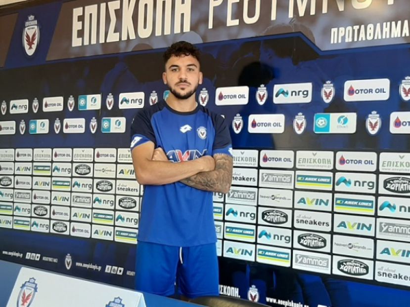 Υπογραφές με Γκουέντες η Επισκοπή