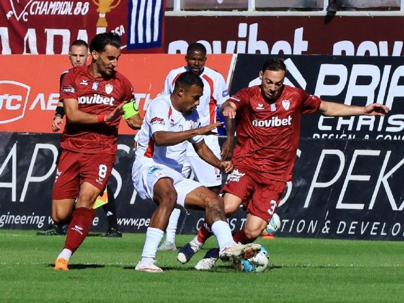 «Σούπα» στο AEL FC Arena
