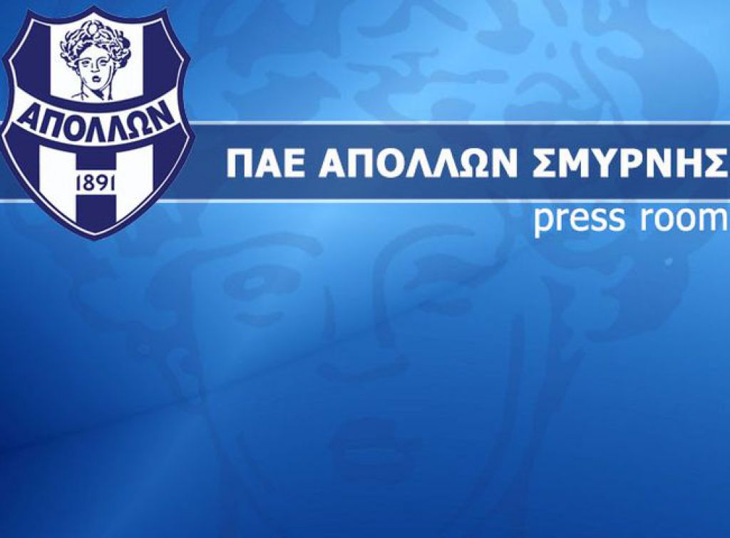 «Ανοικτή» πρόσκληση για συζήτηση στον Απόλλωνα