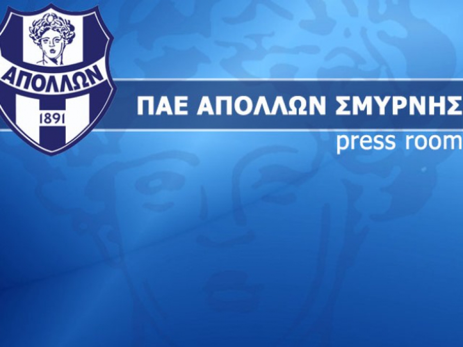 Άδειασμα σε… όλους