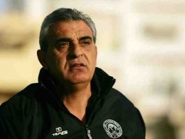 Καμία επαφή…