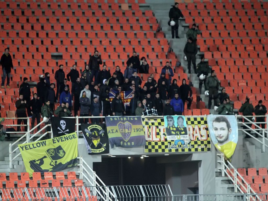 «Ντροπή και αίσχος»