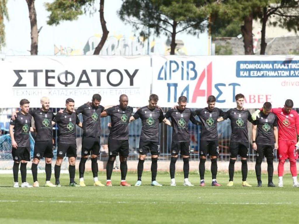 Αφαίρεση για τα τροφεία