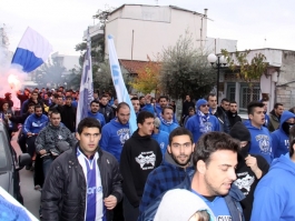 Τα εισιτήρια με Πανσερραϊκό
