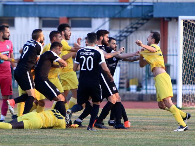 Αναγνωρίζουν το πρόβλημα