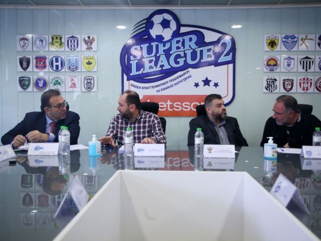 «Δεν μπορούμε να παίζουμε κρυφτούλι»
