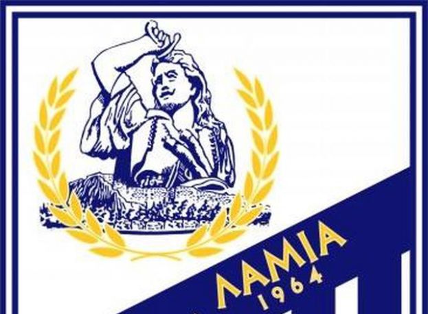 Τριπλή ανακοίνωση από Λαμία