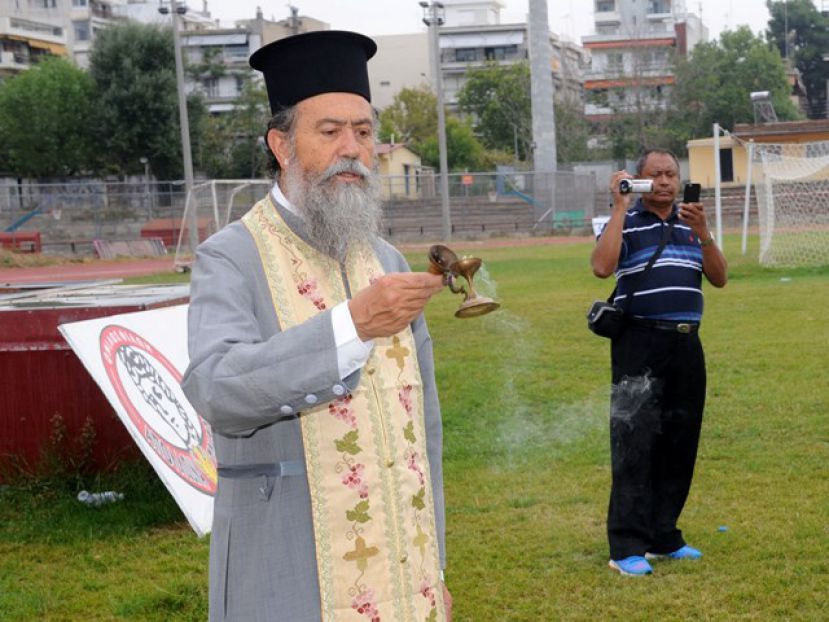Αγιασμό ο Ερασιτέχνης Απόλλων
