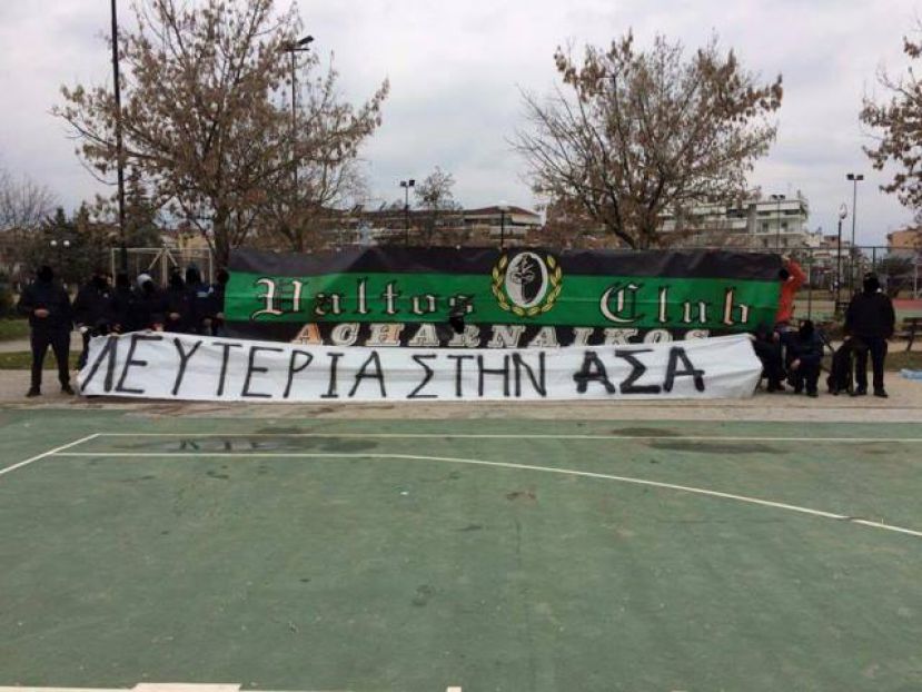 Απείχαν και οι δύο!